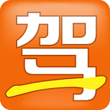 第一代驾 