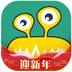 播商 
