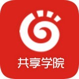 共享学院 