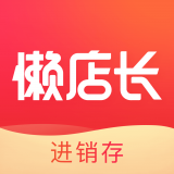 懒店长 