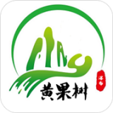 黄果树瀑布 