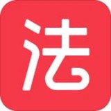 番茄法考 