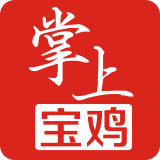 掌上宝鸡 