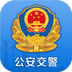 沈阳易行 