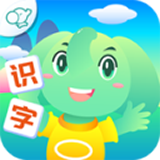 智象识字 