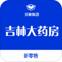 吉林大药房 
