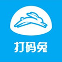 打码兔 