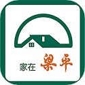 家在梁平