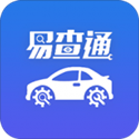 易查通 