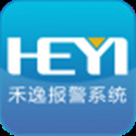 禾逸报警系统