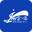 金鸣表格文字识别