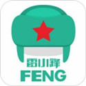 雷小锋 