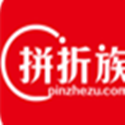 拼折族