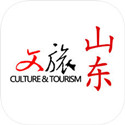 文旅山东 