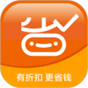 折省 