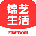 锦艺生活 