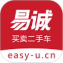 易诚二手车 