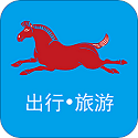 保定畅行 