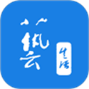 南京市文联