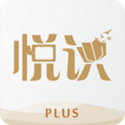 悦识 
