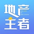 地产王者 