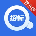 招标通 