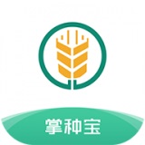 掌种宝