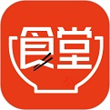 我爱食堂