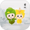 游崇州