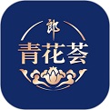 青花荟