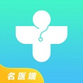 宜嘉名医