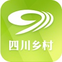 四川乡村