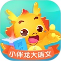 小伴龙大语文 