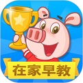 爱宝贝早教全计划 