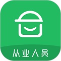 安心筑管理