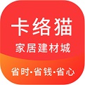 卡络猫建材 