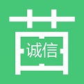 苗木人