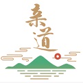 亲道 