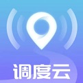 养护调度云 