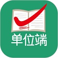 万行教师招聘端 