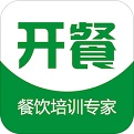 开餐课堂