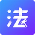 法考题库通