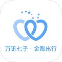 金陶出行 