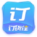 订货佳