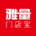 雅量门店宝 