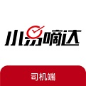 小易嘀达司机端