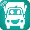 货超多司机端 