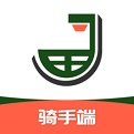 蒋村花园骑手端 