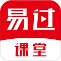 易过课堂