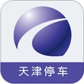 天津停车